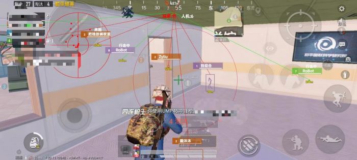 和平精英辅助器准星怎么开（和平精英开了辅助准星 怎么关掉）
